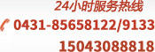 &#24320;&#20113;&#40;&#20013;&#22269;&#41;&#75;&#97;&#105;&#121;&#117;&#110;